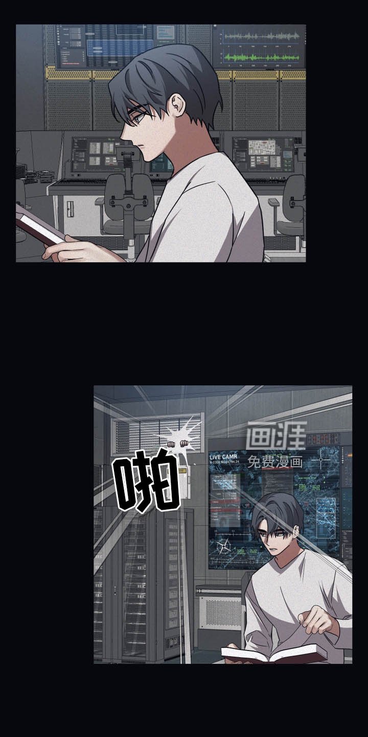 第76章：【第二季】晚安