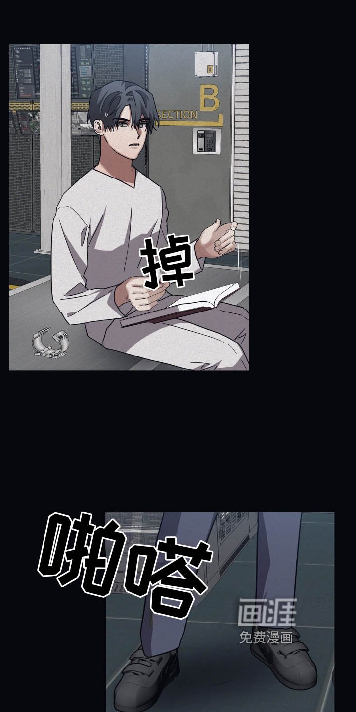 第76章：【第二季】晚安