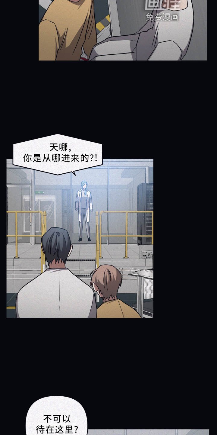 第76章：【第二季】晚安