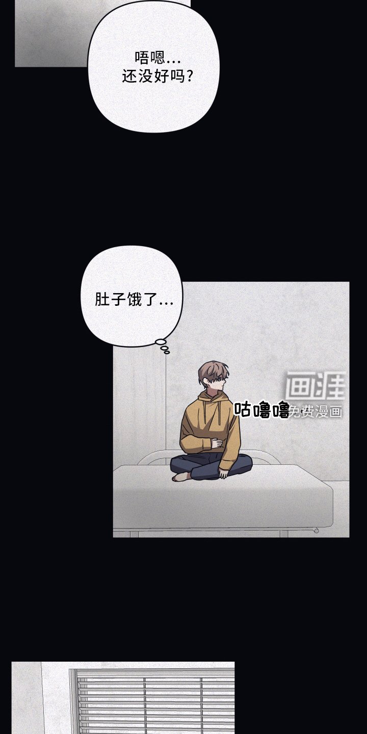 第77章：【第二季】实验