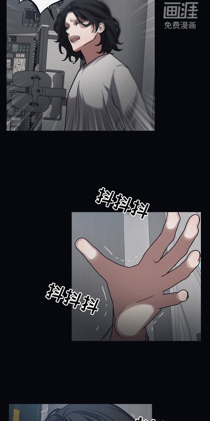 第77章：【第二季】实验