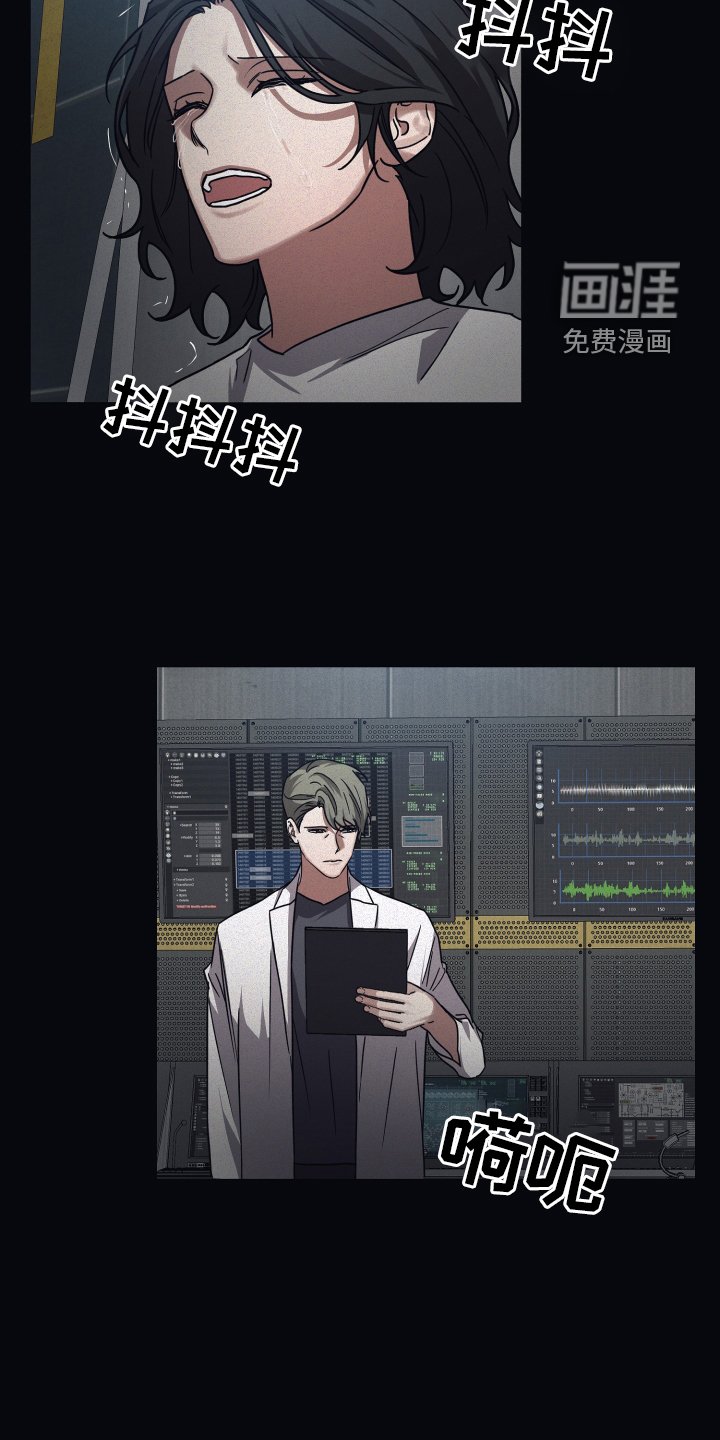 第77章：【第二季】实验