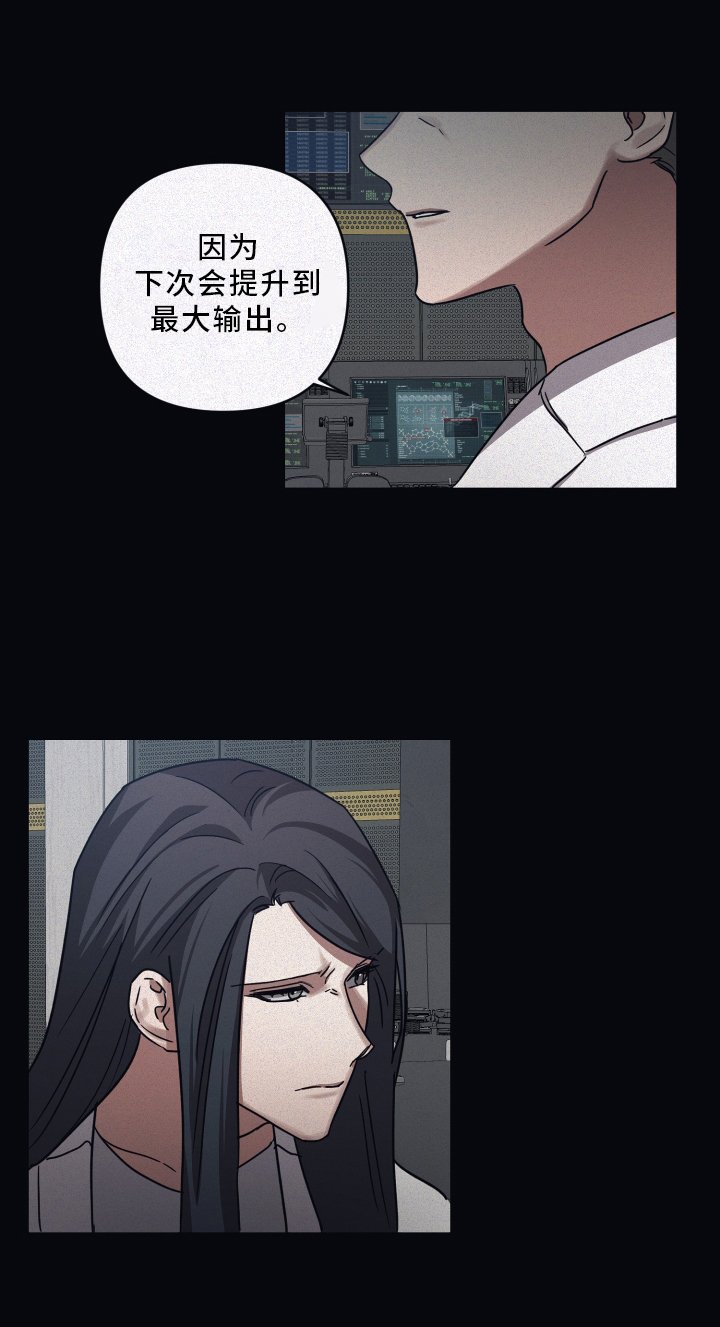 第77章：【第二季】实验