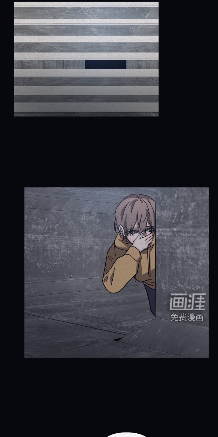 第78章：【第二季】安抚
