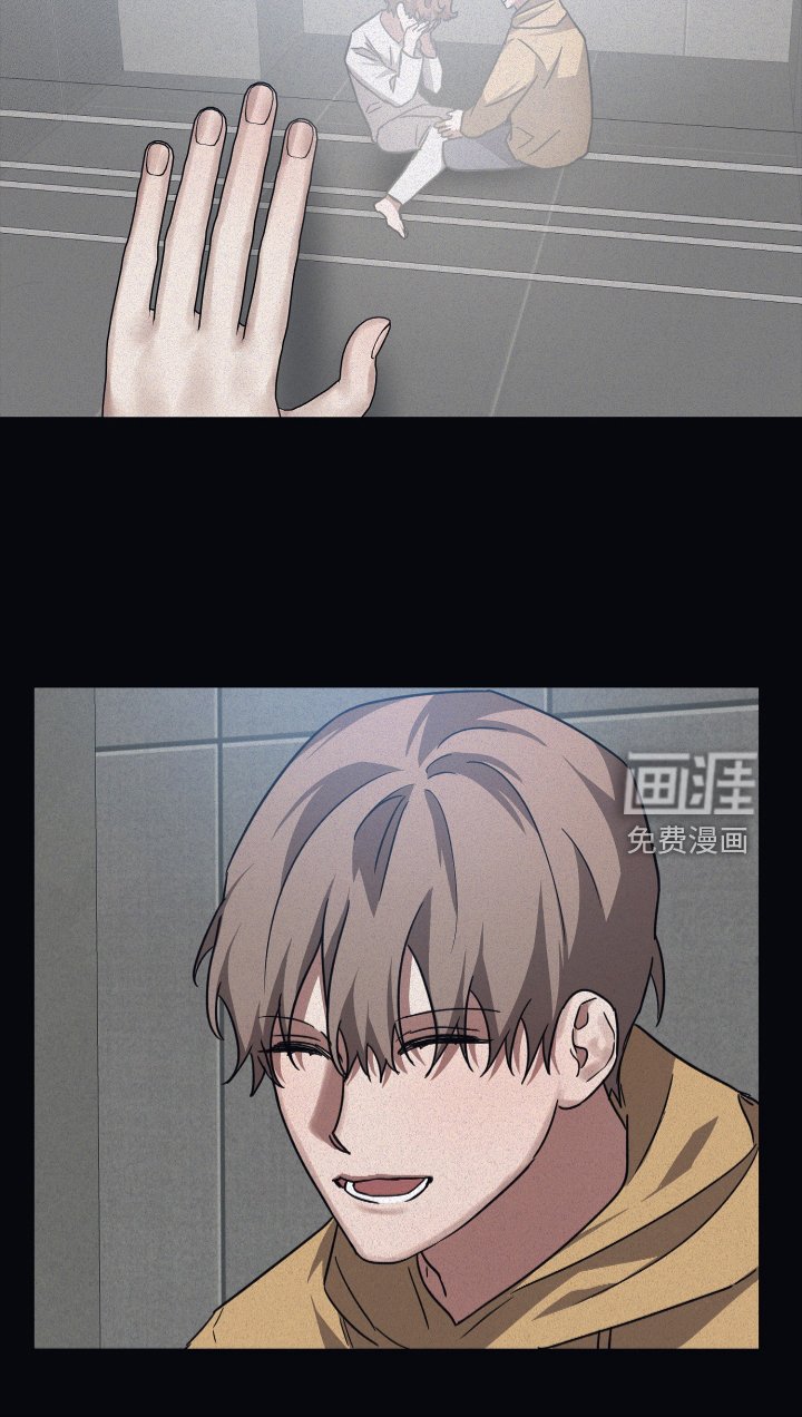 第78章：【第二季】安抚