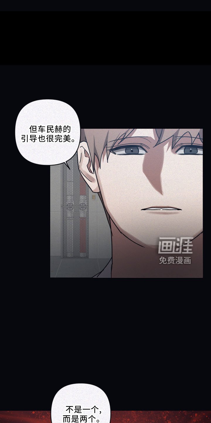 第79章：【第二季】会上瘾