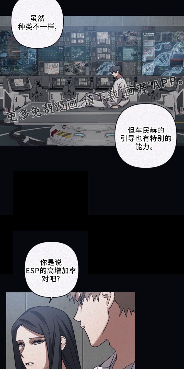 第79章：【第二季】会上瘾