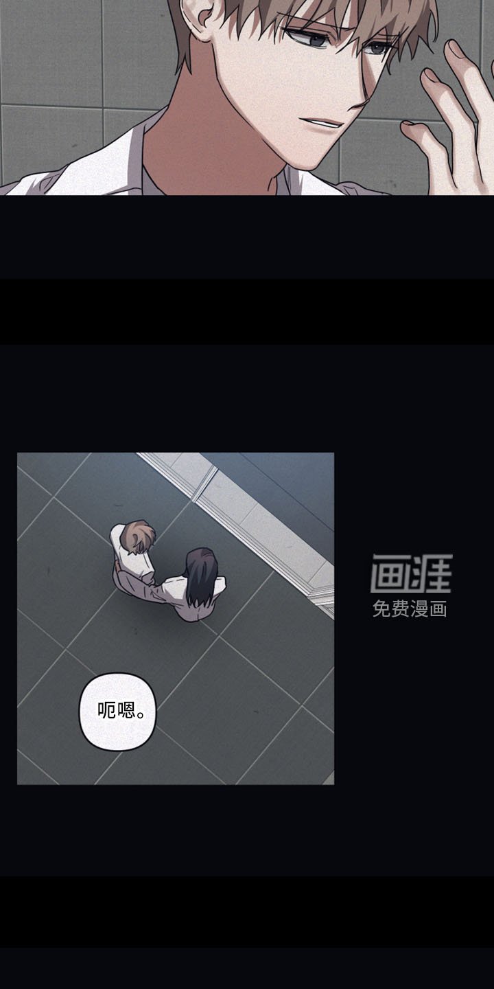 第79章：【第二季】会上瘾