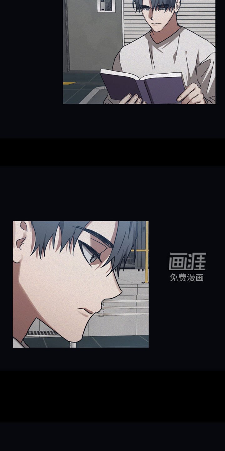 第80章：【第二季】没人权