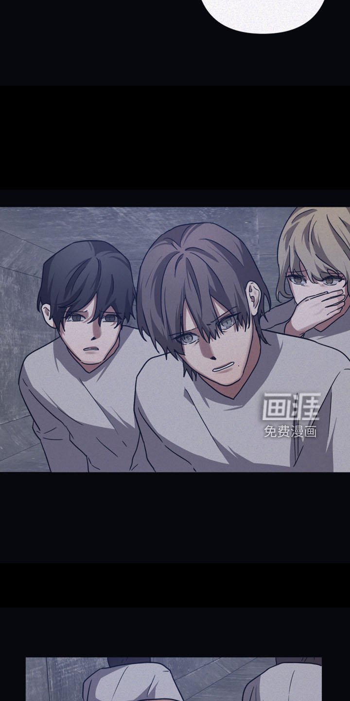 第80章：【第二季】没人权