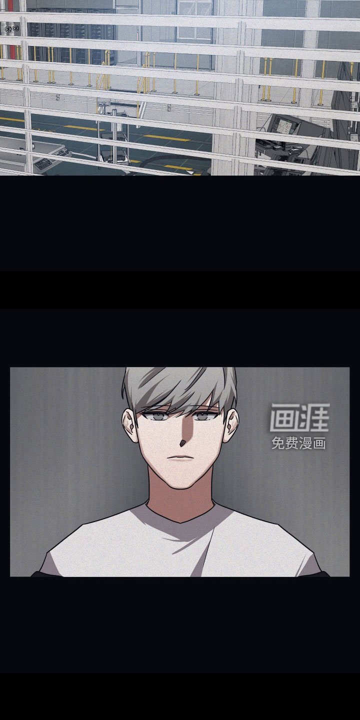 第81章：【第二季】被发现