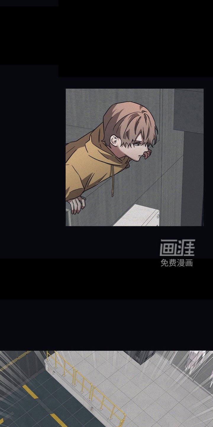 第81章：【第二季】被发现