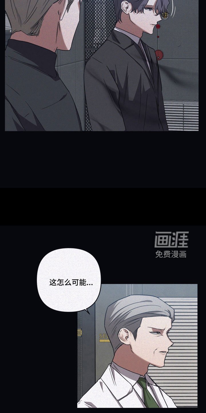 第83章：【第二季】请求