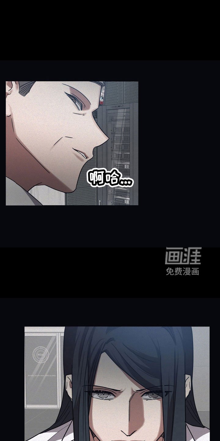 第83章：【第二季】请求