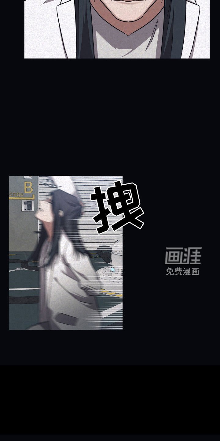 第83章：【第二季】请求