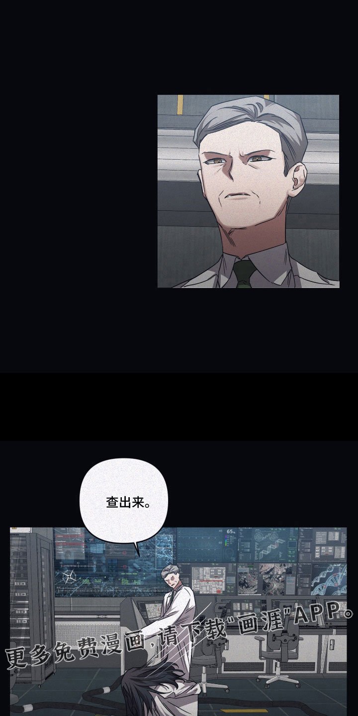 第83章：【第二季】请求