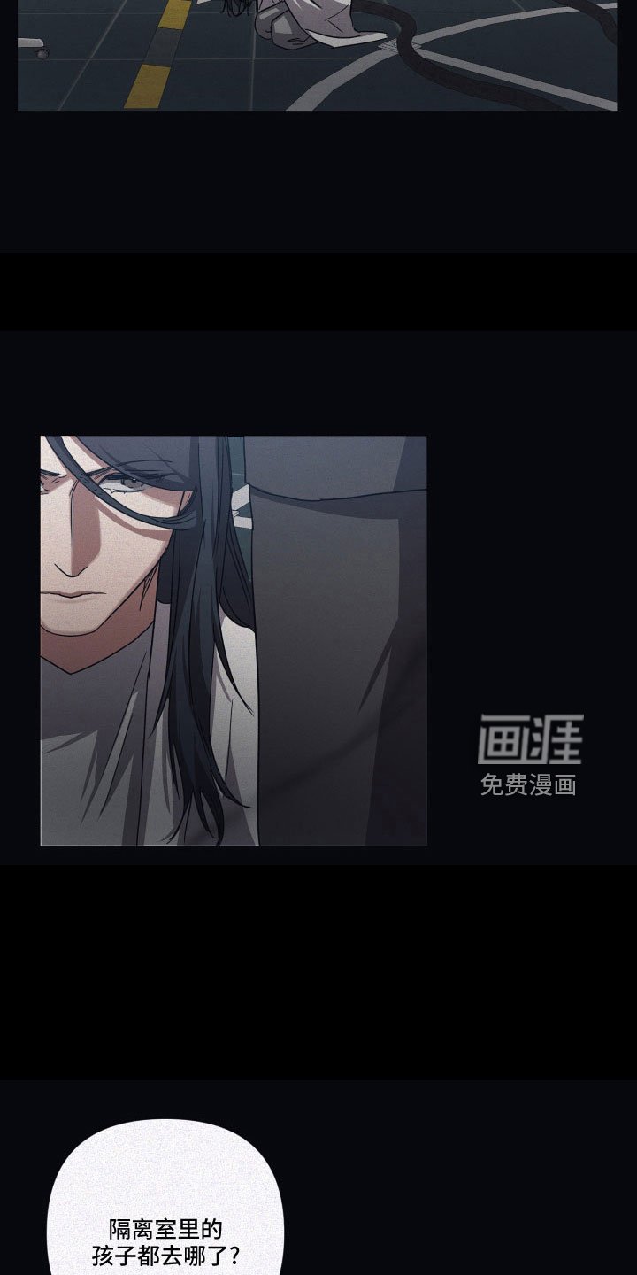 第83章：【第二季】请求