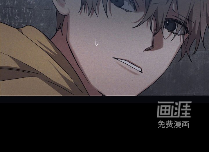 第84章：【第二季】没打算出去