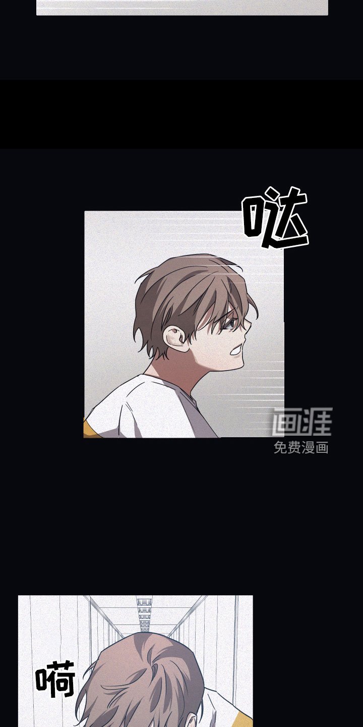 第85章：【第二季】GPS