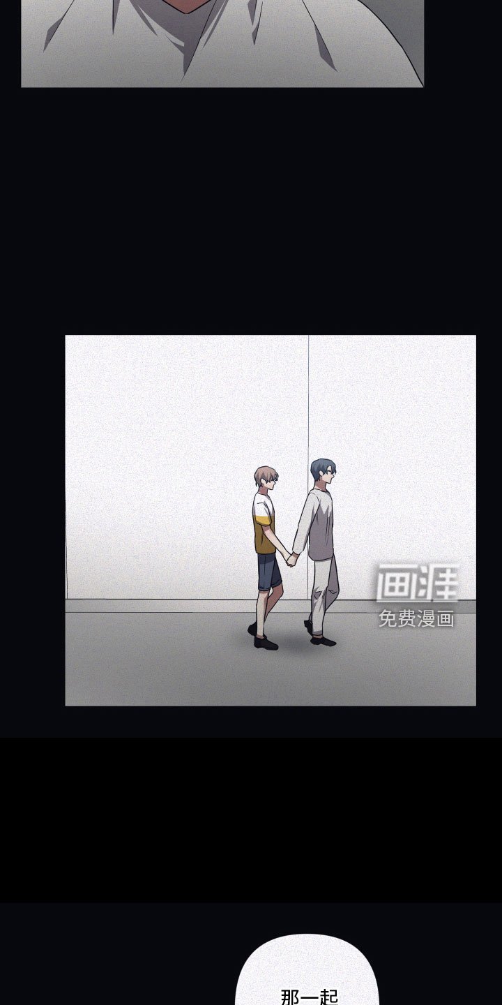 第85章：【第二季】GPS