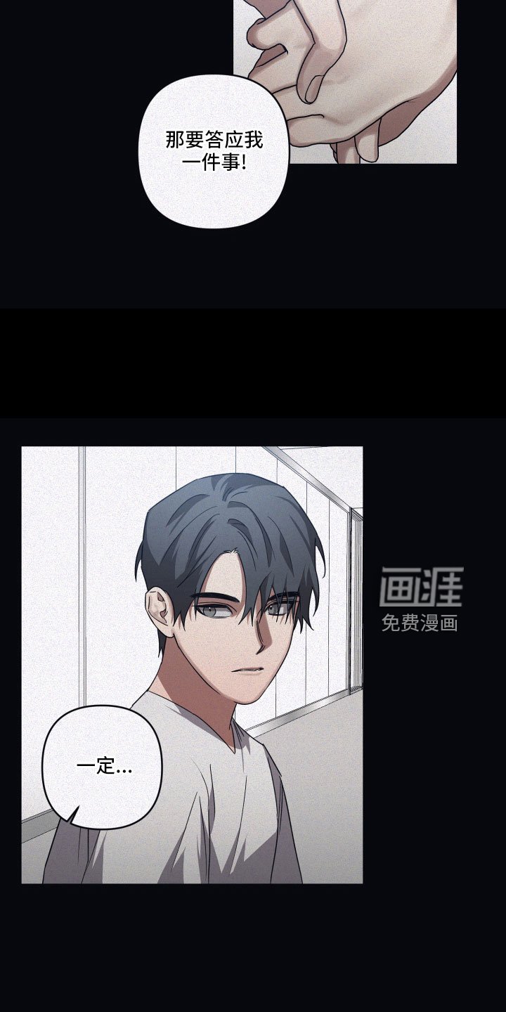 第85章：【第二季】GPS