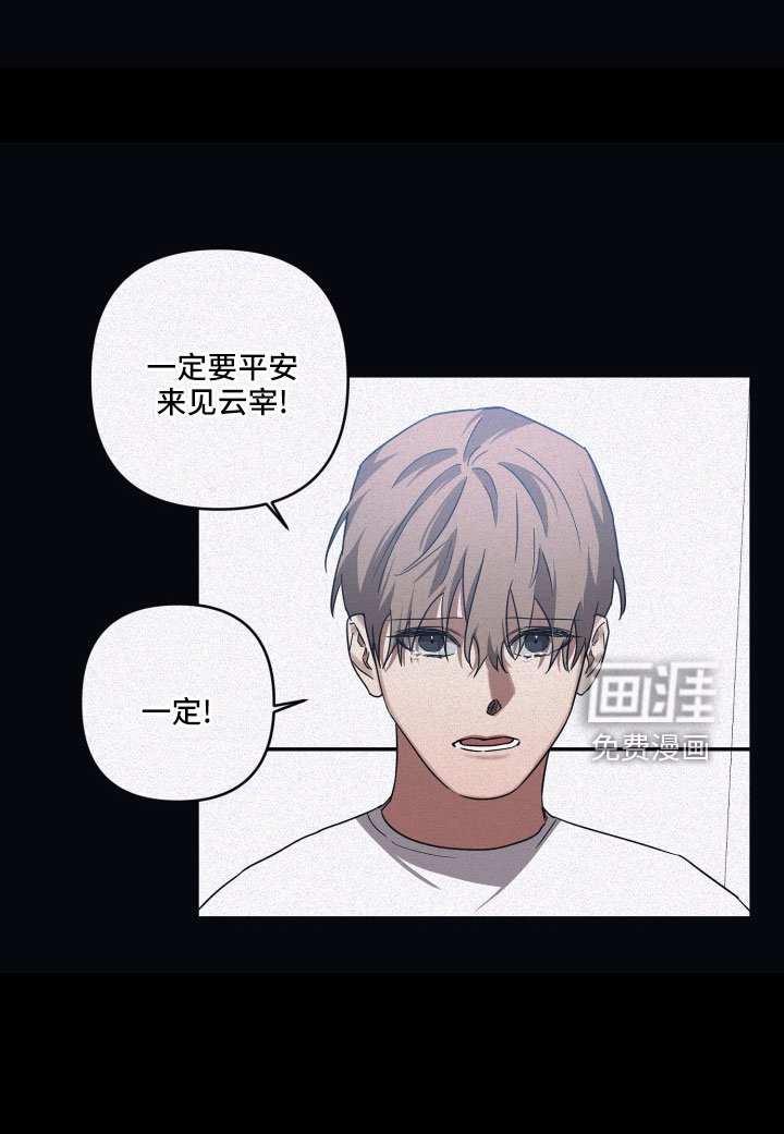 第85章：【第二季】GPS