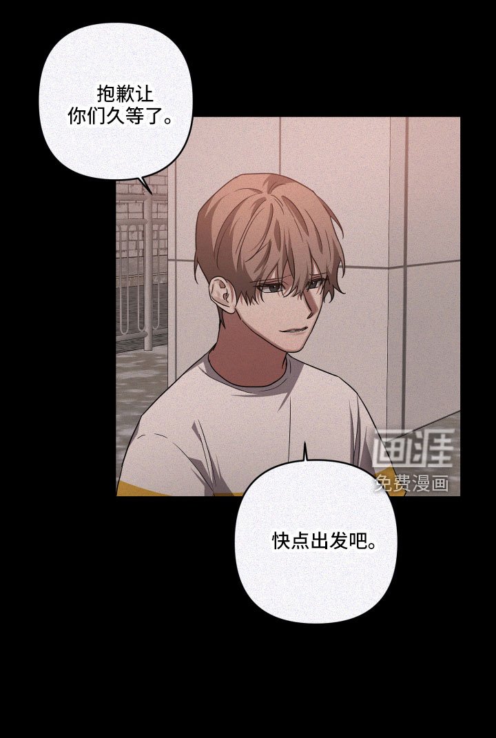 第86章：【第二季】还不行