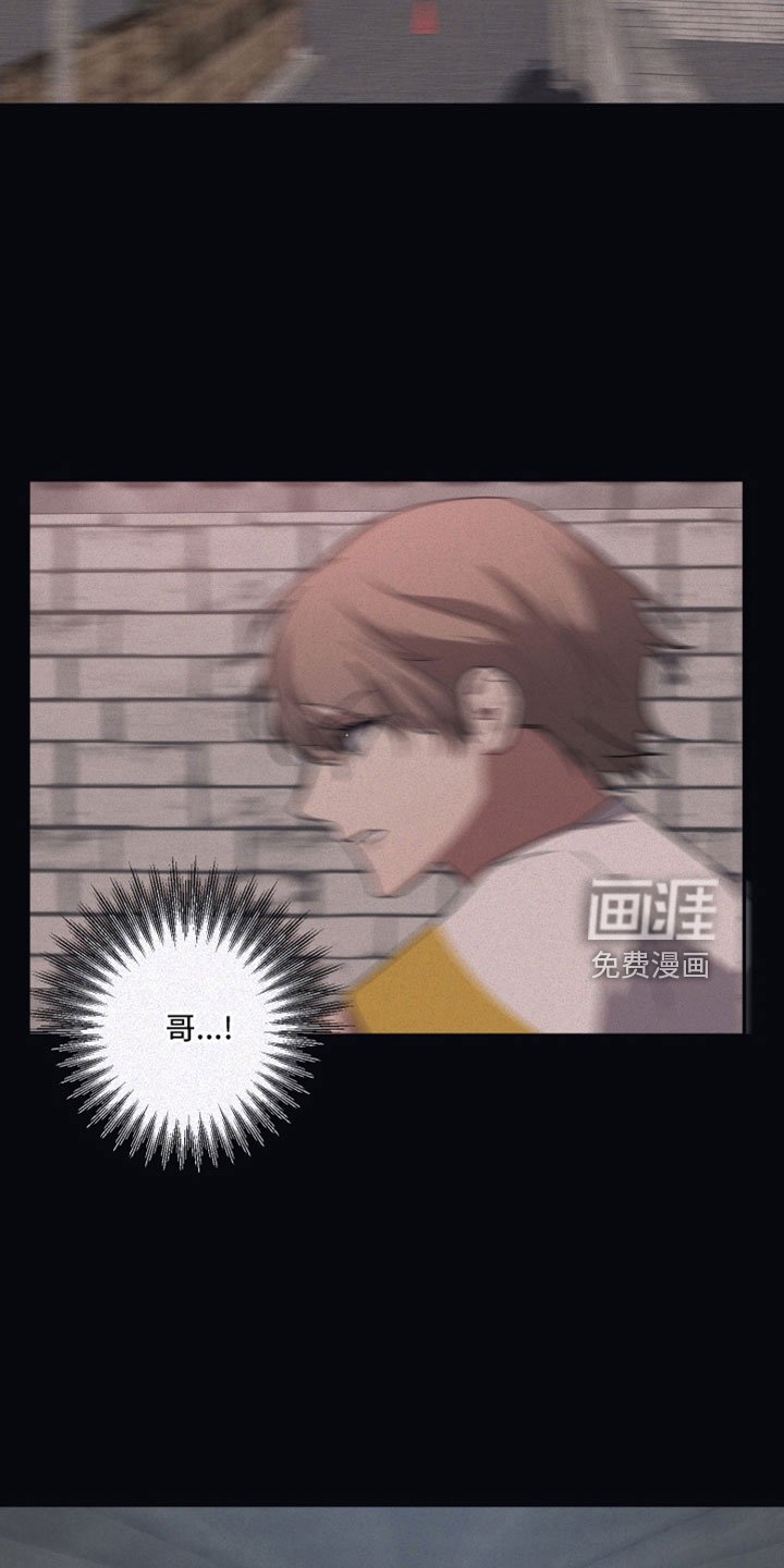 第87章：【第二季】父亲一样