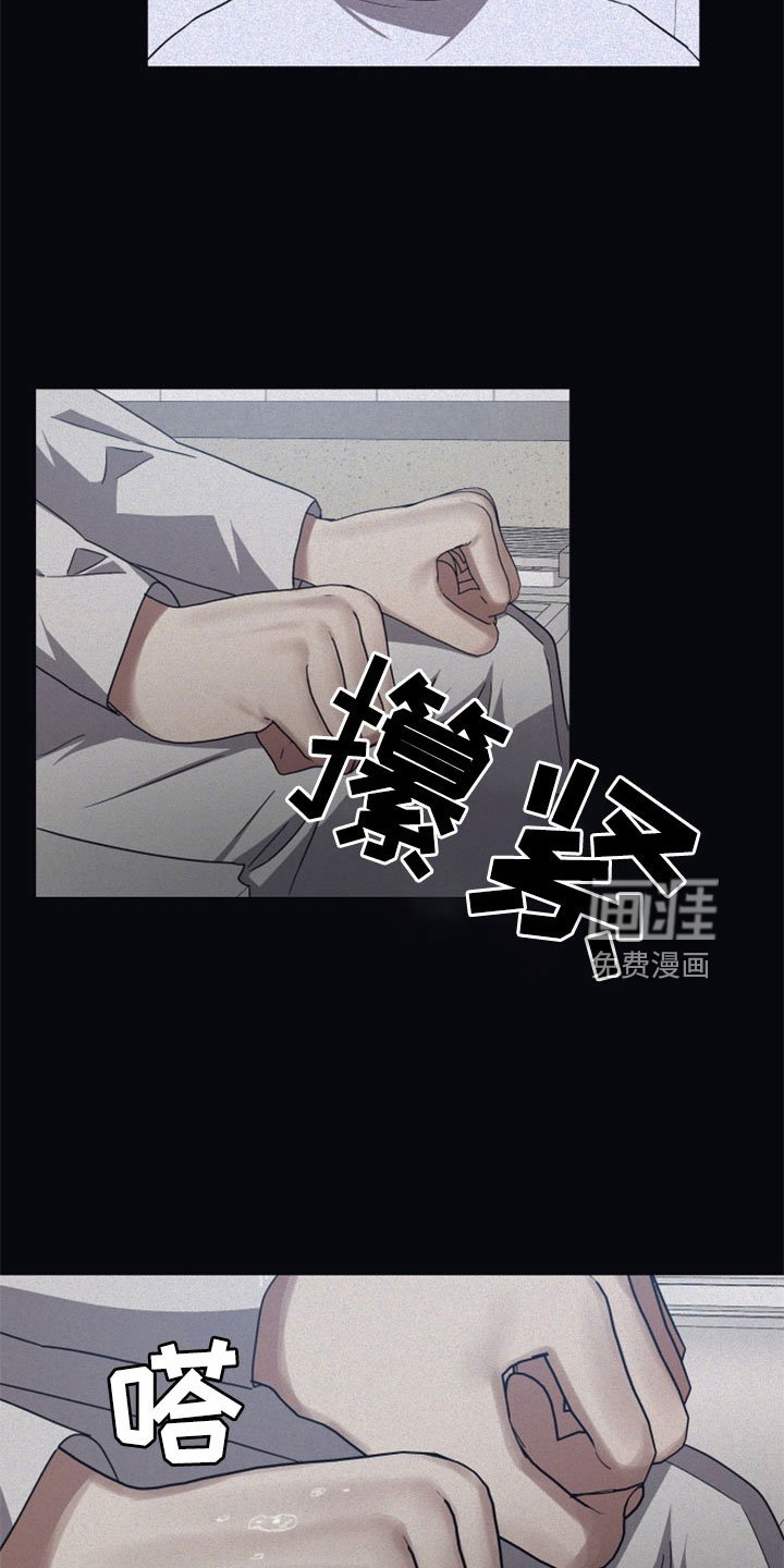 第88章：【第二季】没有