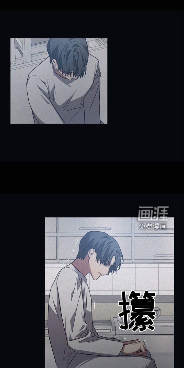 第88章：【第二季】没有