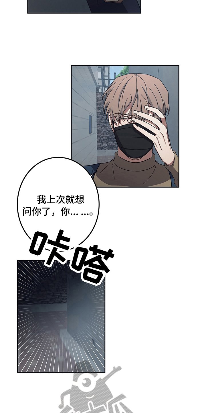 第9章：后果