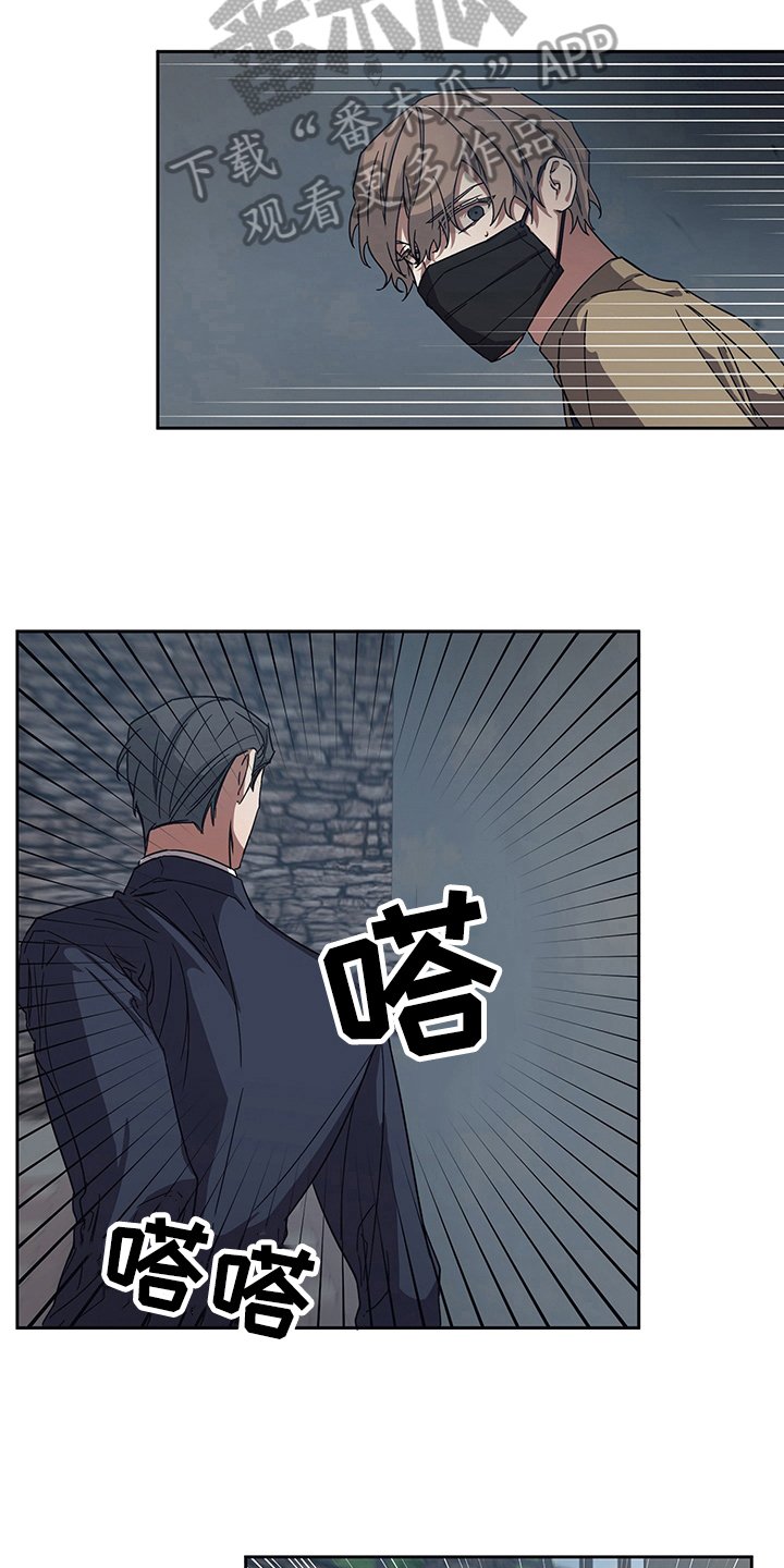 第9章：后果