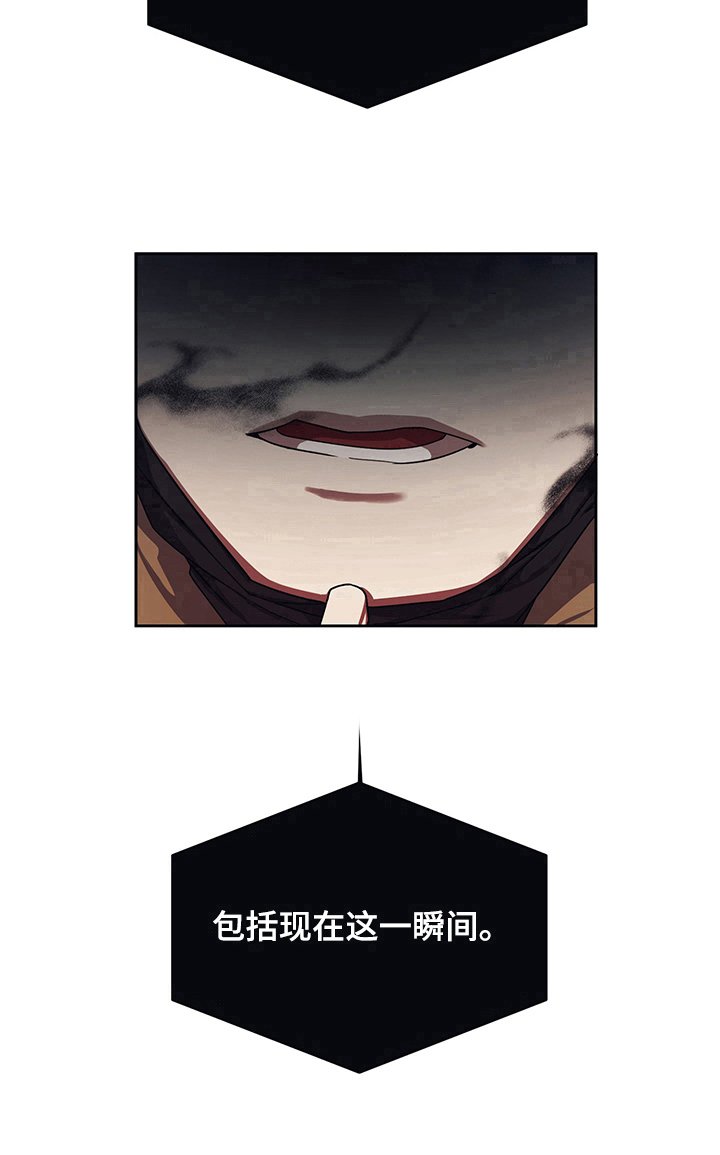 第9章：后果