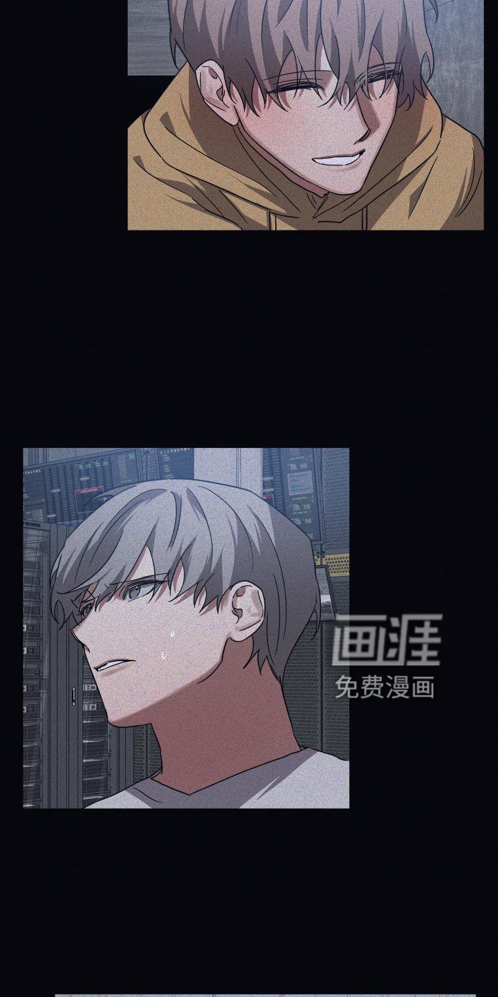 第90章：【第二季】唯一