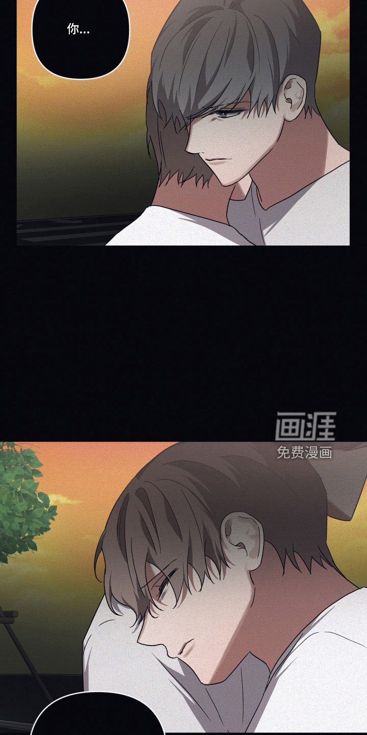 第91章：【第二季】幼稚想法