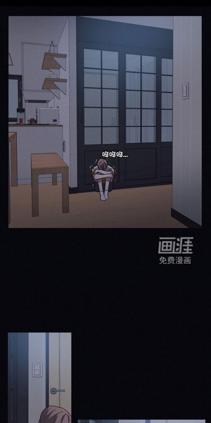 第92章：【第二季】一起忘了