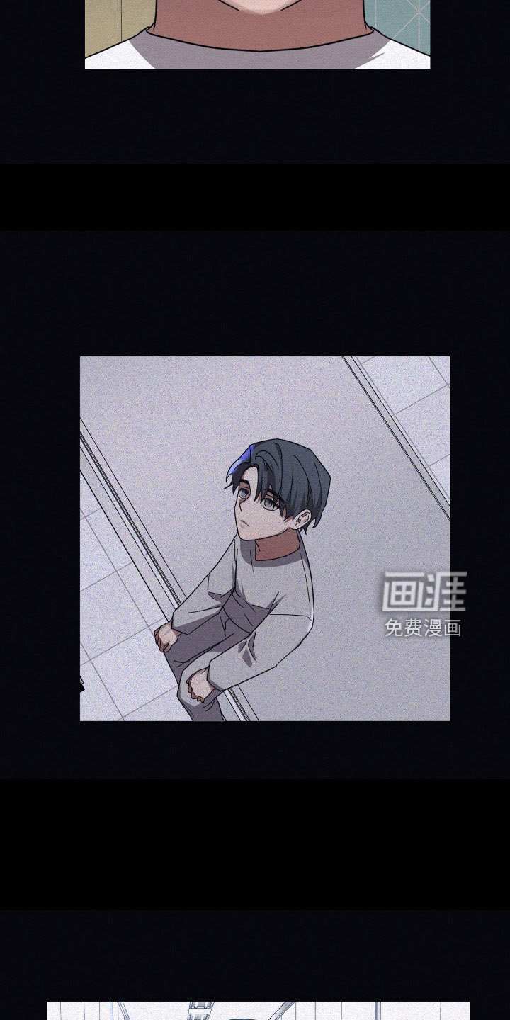第92章：【第二季】一起忘了