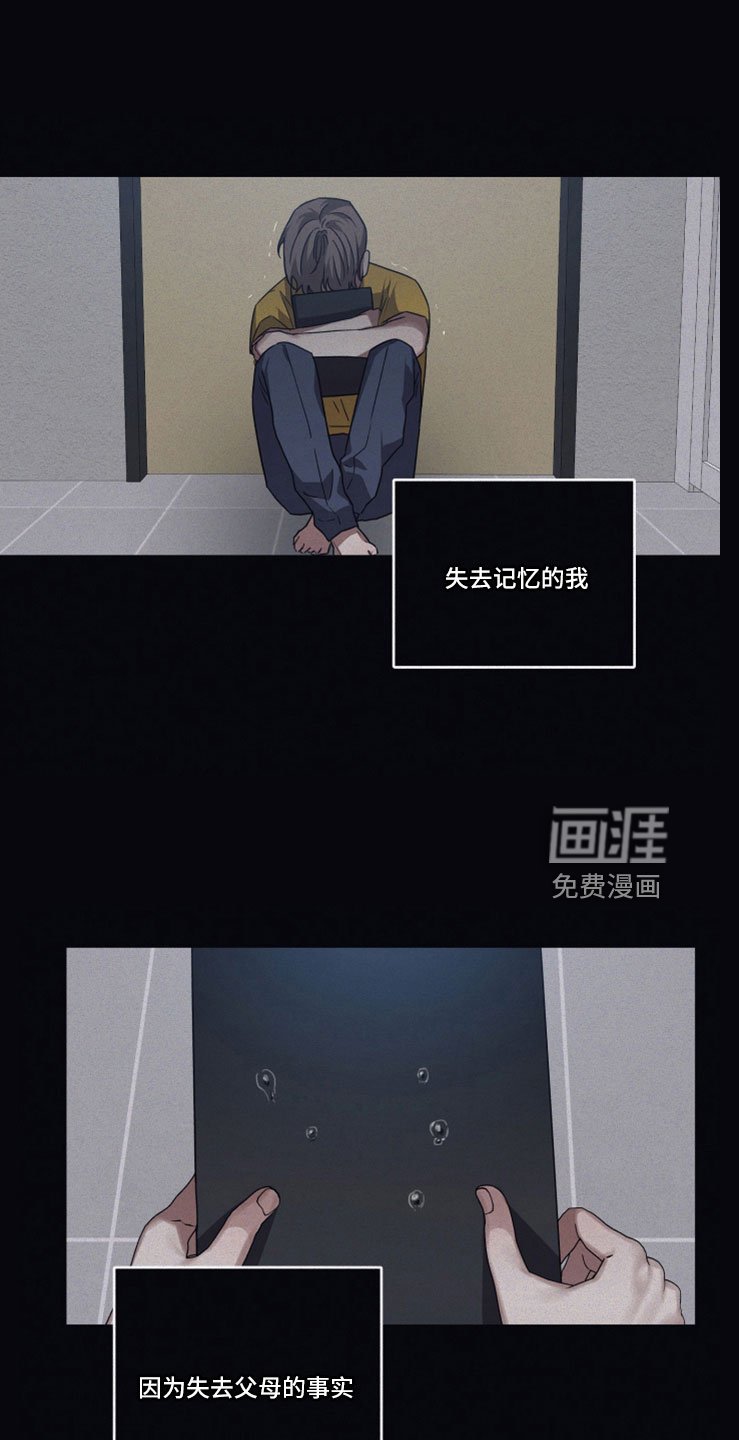 第93章：【第二季】双双自杀