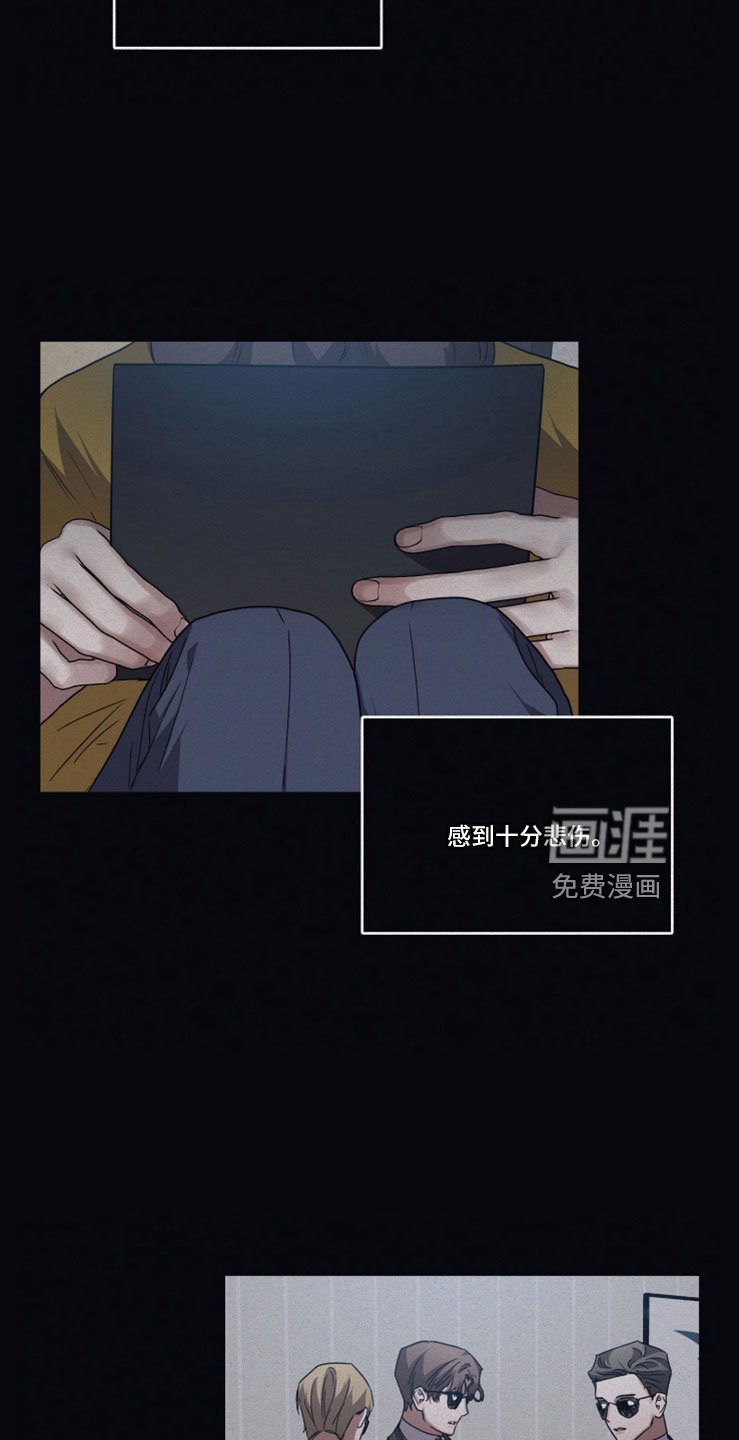 第93章：【第二季】双双自杀
