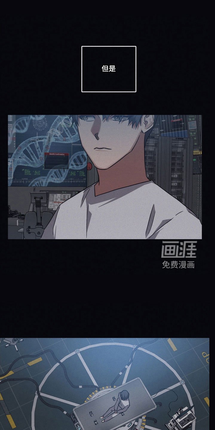 第94章：【第二季】顶级引导者