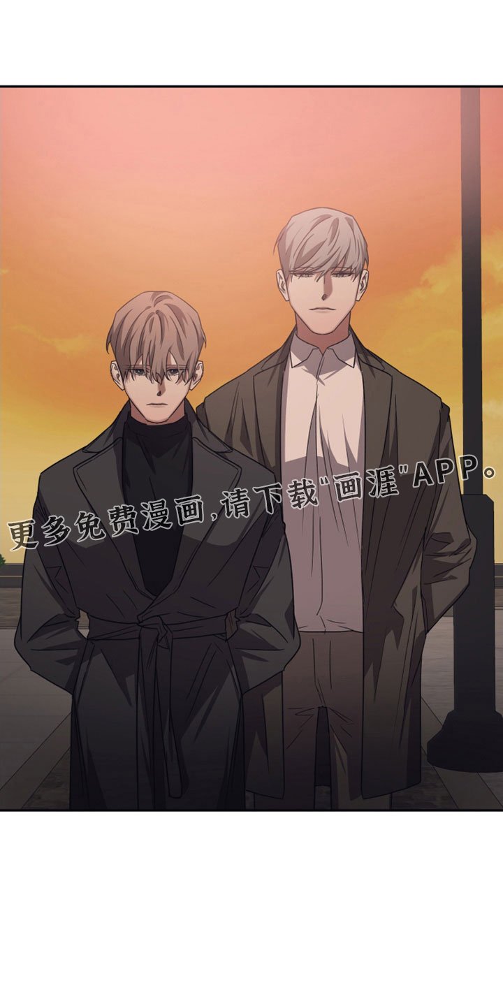 第94章：【第二季】顶级引导者