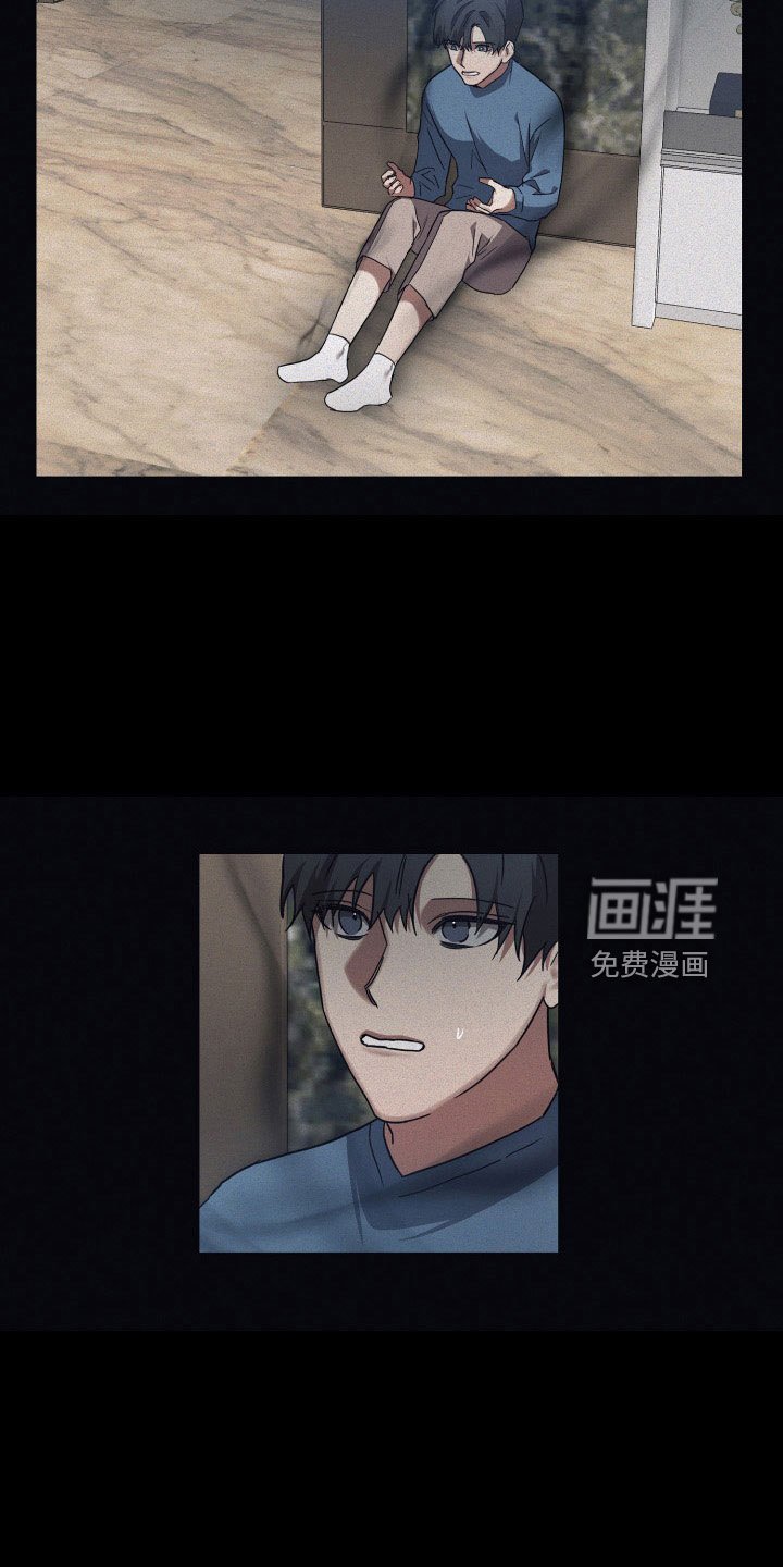 第95章：【第二季】束手无策