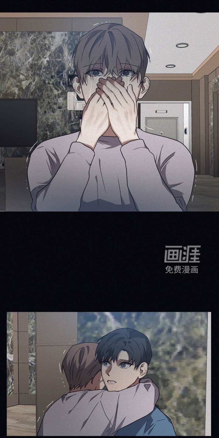 第95章：【第二季】束手无策