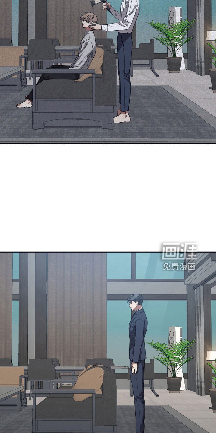 第96章：【第二季】重新去见你
