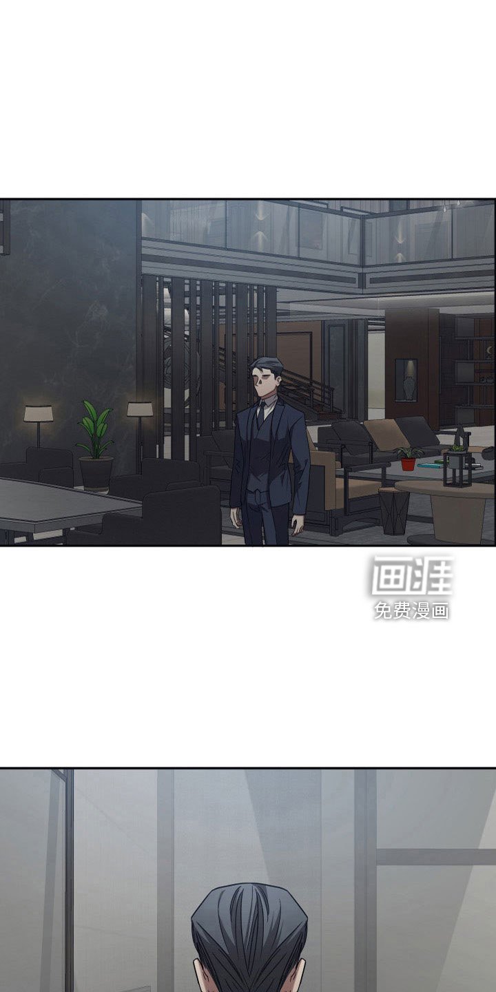 第96章：【第二季】重新去见你