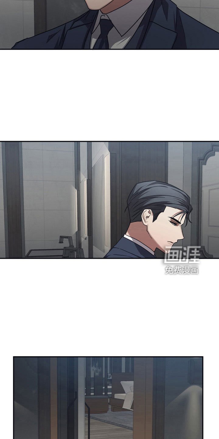 第96章：【第二季】重新去见你