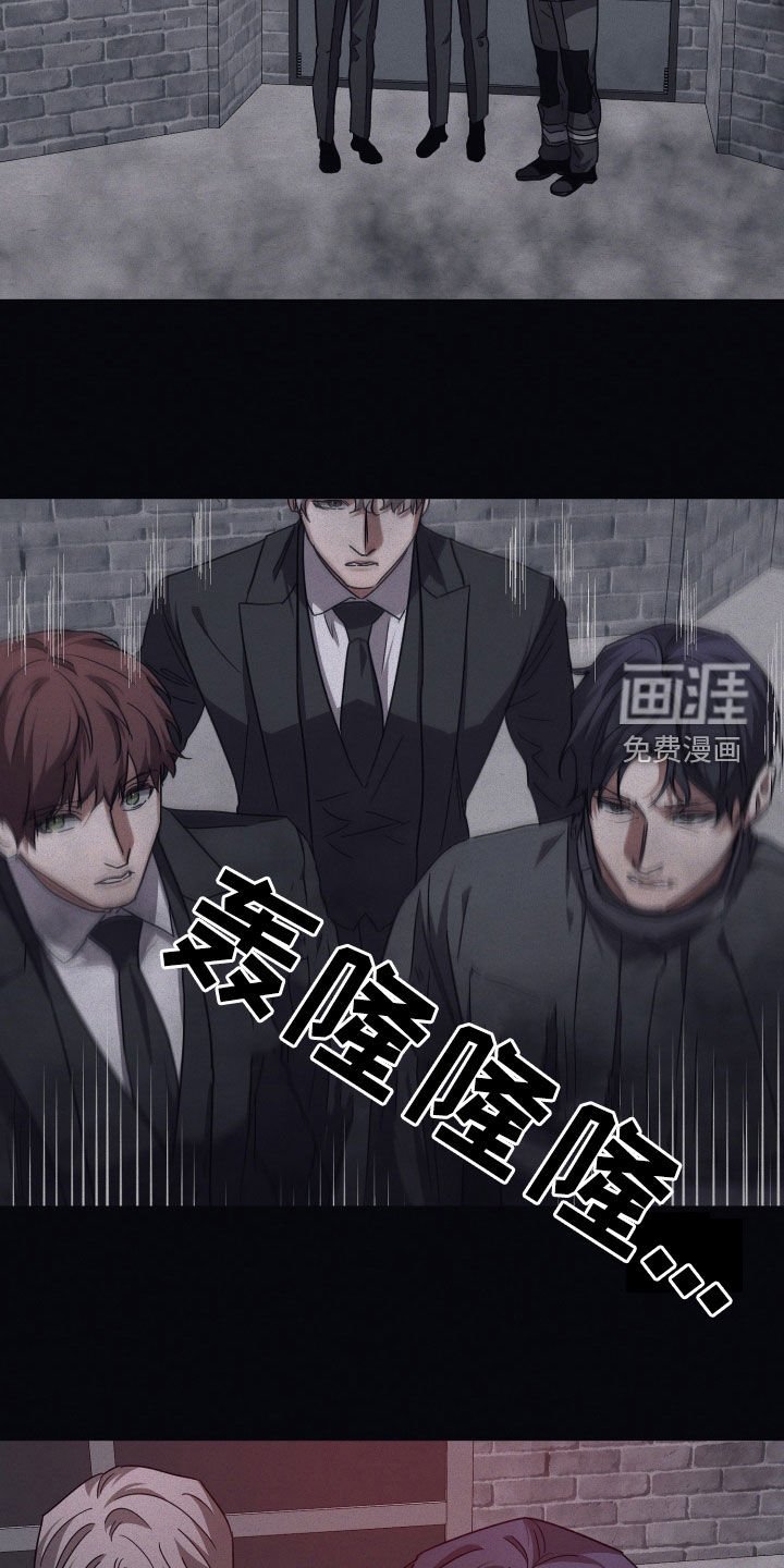 第97章：【第二季】出乎意料