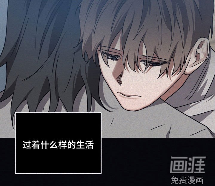 第97章：【第二季】出乎意料