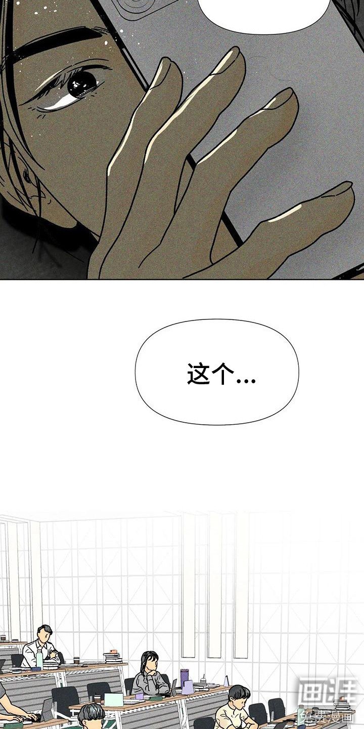 第10章：团体展览