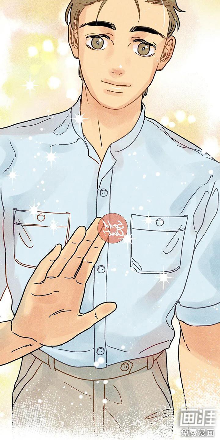 第11章：花篮